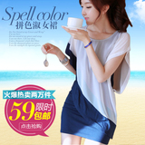 2013 new <span class=H> spring </span> the summer <span class=H> Women </span> Korean version of the package hip chiffon skirt fake two yards Slim Chiffon Dress