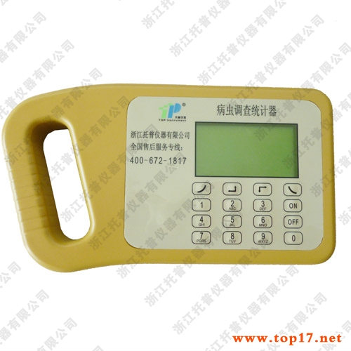 JKI上海精科TPTJ-3型病蟲調查統計器在類目 五金/工具, 儀器儀表, 其它儀表儀器中 - 來自Buy2taobao.com提供專業的淘寶代購服務