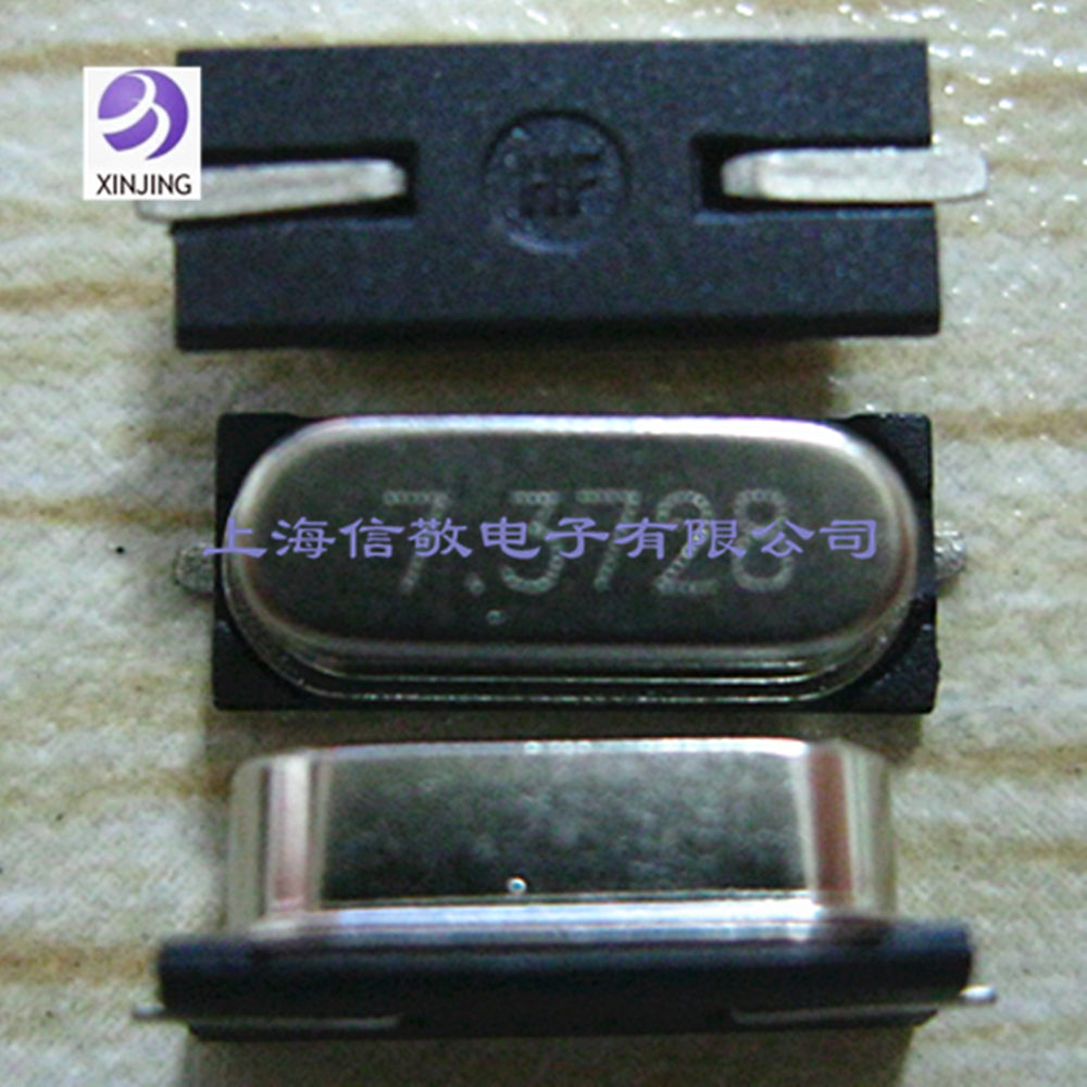 无源加贴片晶振HC-49SMD 7.3728MHZ大量现货7.3728M|ruв категории Цифровые аксессуары, рынок электронных компонентов, электронный элемент, частота элементов - от Buy2taobao.com для оказания профессиональной услуги покупки агента Taobao