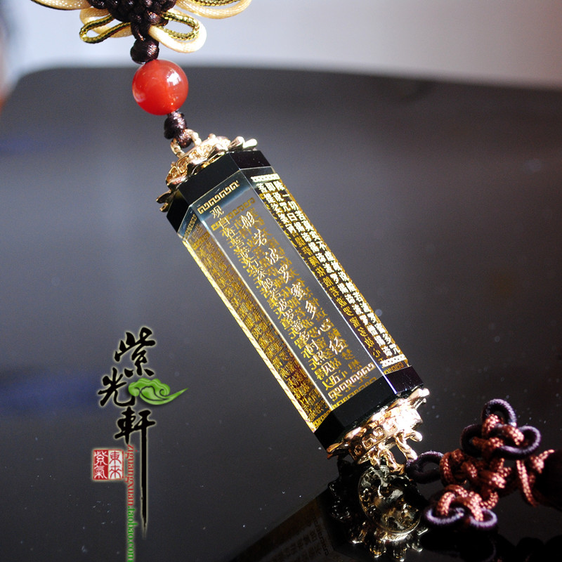 汽车挂件水晶挂饰...