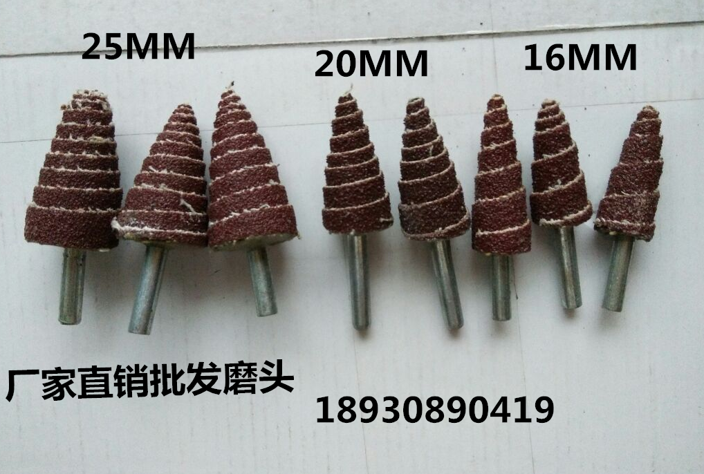 砂布尖磨头砂布磨头塔型抛光打磨头锥形带柄砂纸磨头百叶轮包邮|msdalam kategori perkakasan/alat, Alat-alat kuasa, alat kuasa lain - dari Buy2taobao.com untuk memberikan perkhidmatan ejen Taobao profesional membeli