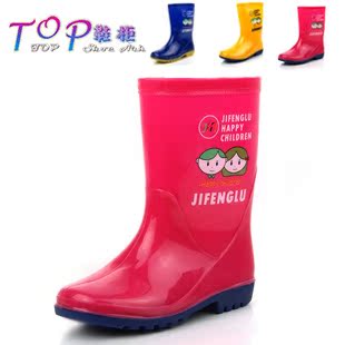  足迹 儿童C06卡通彩色加棉雨鞋 儿童保暖雨靴中童水鞋28-36码童鞋