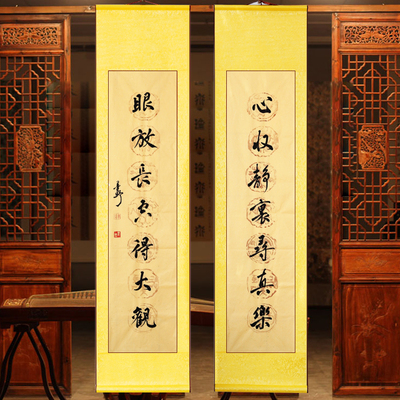 书法对联名人字画定制 中堂书法作品真迹手写客厅办公