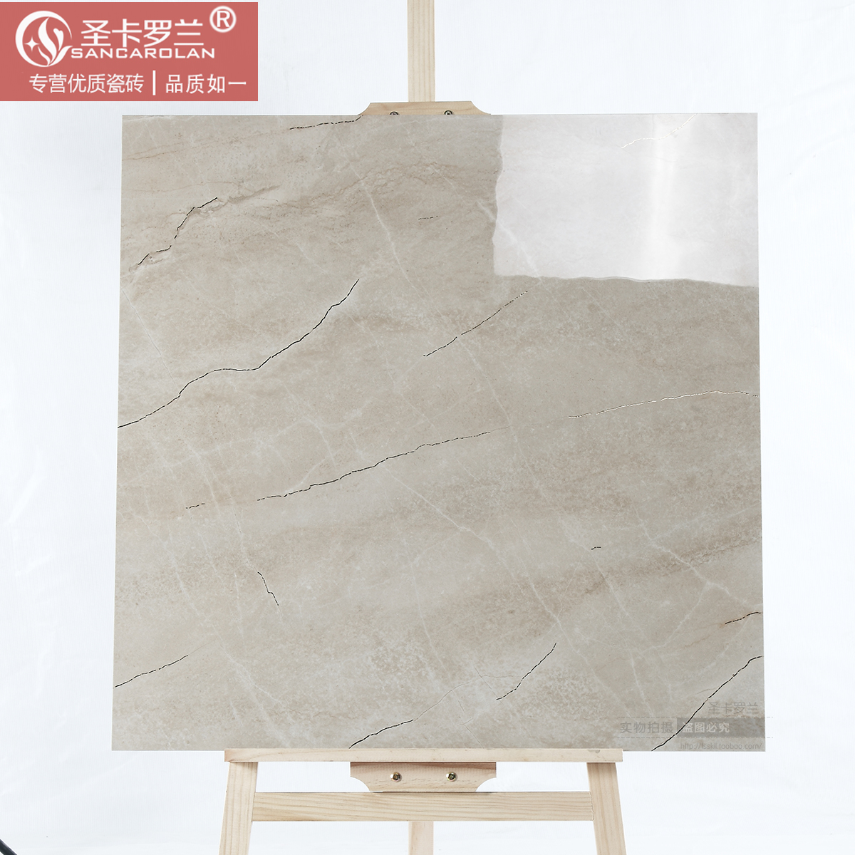 灰色金丝釉大理石瓷砖800x800酒店KTV地板砖客厅厨卫防滑背景墙砖在类目 家装主材, 瓷砖, 通体砖中 - 来自Buy2taobao.com提供专业的淘宝代购服务