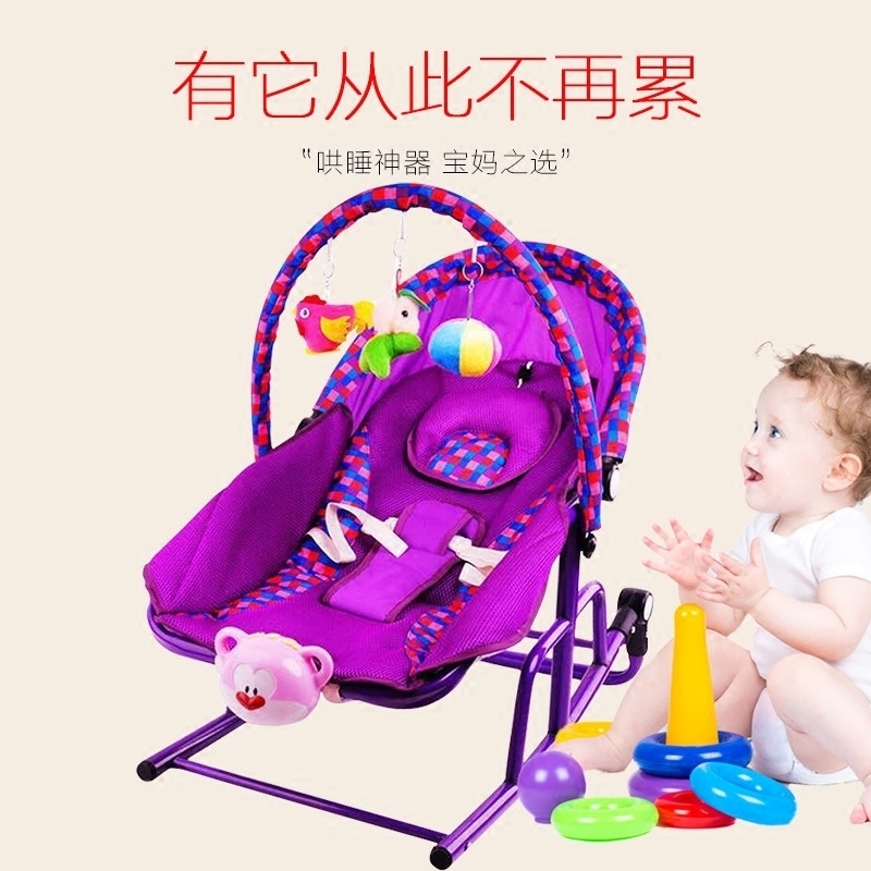 婴儿安抚摇椅摇篮新生儿宝宝可躺可坐非电动摇睡床多功能哄娃神器|msdalam kategori lampin/Xihu/makan/push pelarik, Crib/katil-katil bayi/Cradle/kerusi, goyang - dari Buy2taobao.com untuk memberikan perkhidmatan ejen Taobao profesional membeli