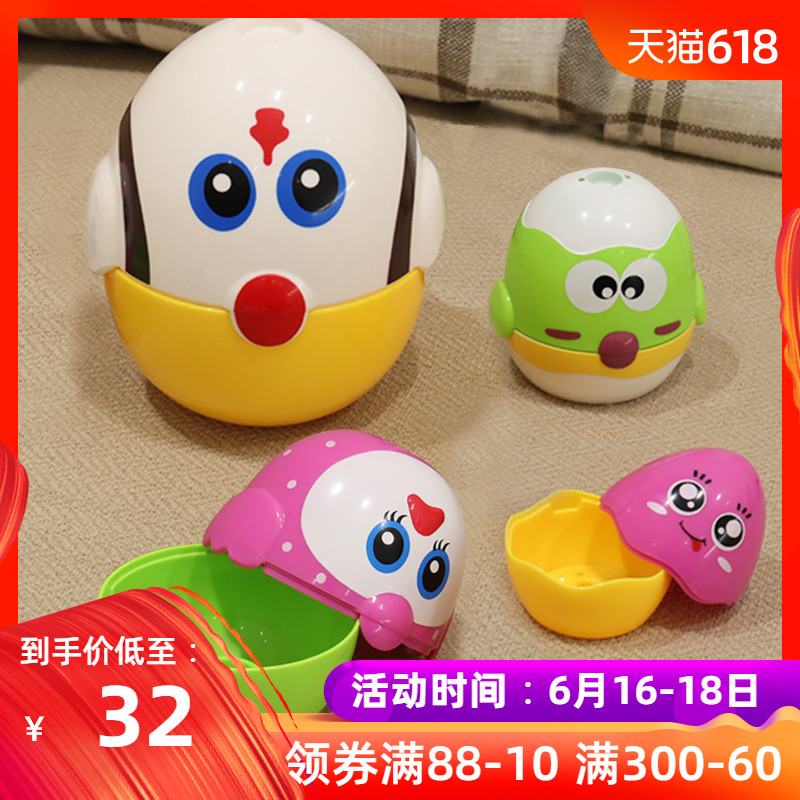 宝丽/Baoli 蛋蛋叠叠乐婴幼儿早教益智玩具小鸡套杯套圈音乐层叠在类目 玩具/童车/益智/积木/模型, 幼儿响铃/布玩/安抚玩具, 摇铃中 - 来自Buy2taobao.com提供专业的淘宝代购服务