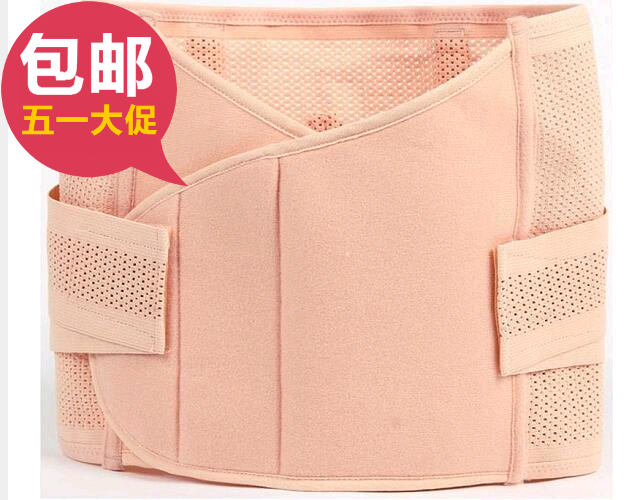 展翔 透气型产后收腹带产妇顺产剖腹产用束腹带春夏塑身束缚带|ruв категории Всё для беременных и кормящих, обязательный пояс/материнской похудения пластиковый корпус одежды/таз исправления пояс, корсет пояс - от Buy2taobao.com для оказания профессиональной услуги покупки агента Taobao