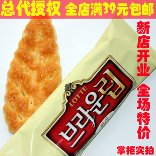  乐天树叶蜂蜜饼干90g 全店满39元起包邮 韩国进口 lotte正规代理
