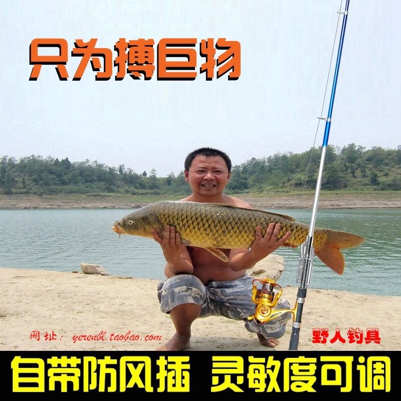 正品威刚威霆自动钓鱼海竿防风自弹式抛竿弹簧竿远投海竿鱼杆包邮|ruв категории открытый/альпинизм/в поход/Поездки товаров, Рыбалка оборудования, удочка - от Buy2taobao.com для оказания профессиональной услуги покупки агента Taobao
