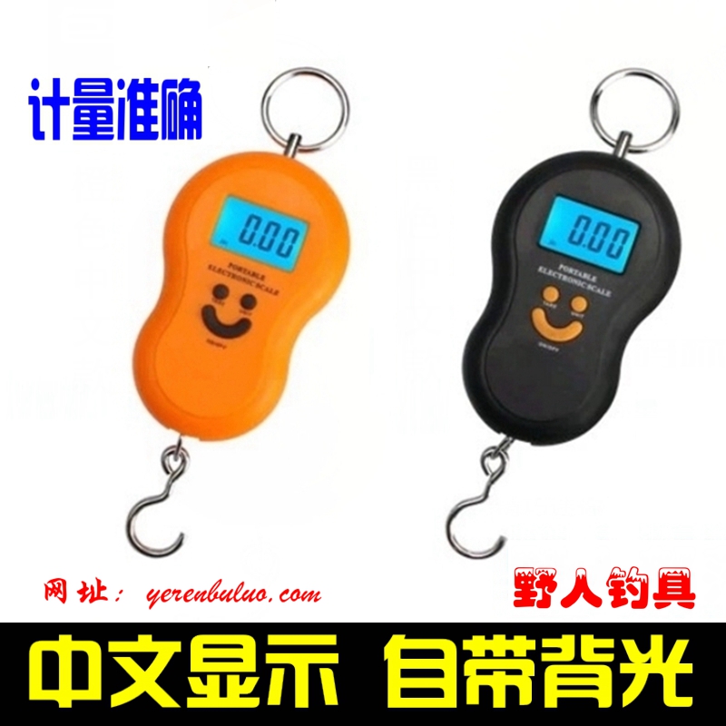 Portable Go fishing Electronic scale High-capacity 40Kg Portable scales Mini Fishing Scales Chinese electronic name/in the Kitchen/Cooking utensils , Kitchen Gadgets/Kitchen storage , Kitchen Scale/Measurement scales , Portable scales/Hanging Scales category - from Buy2taobao.com to provide professional Taobao agent buy service