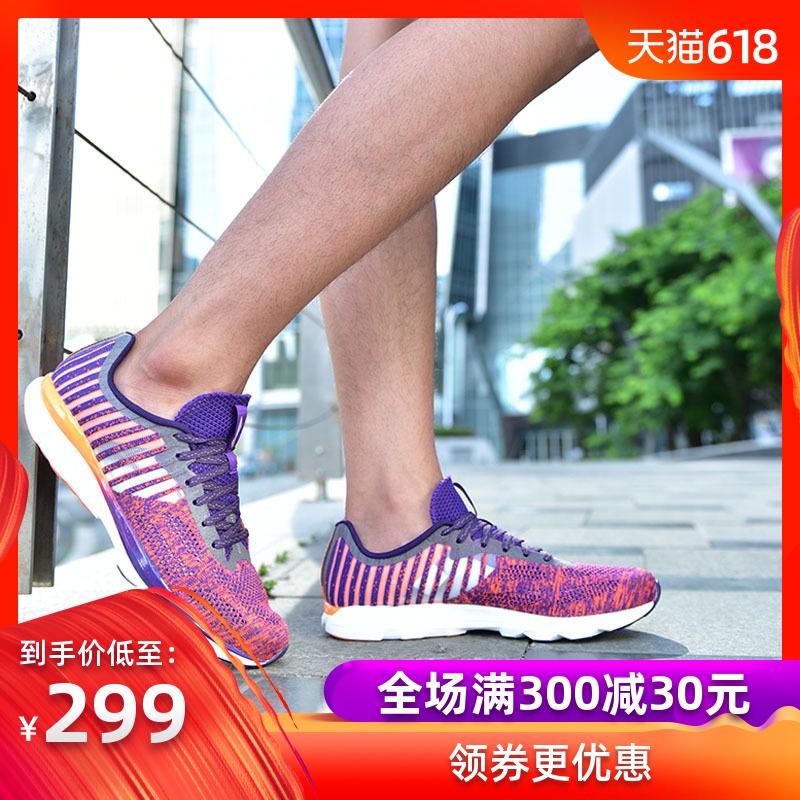 李宁超轻13代跑步鞋男鞋2019夏季新款透气网面减震慢跑鞋运动鞋|msdalam kategori kasut baru, kasut berjalan - dari Buy2taobao.com untuk memberikan perkhidmatan ejen Taobao profesional membeli