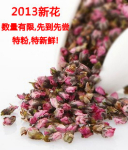  任意６款包邮 花草茶 新花桃花茶 特级干桃花 祛斑祛痘 特价50克