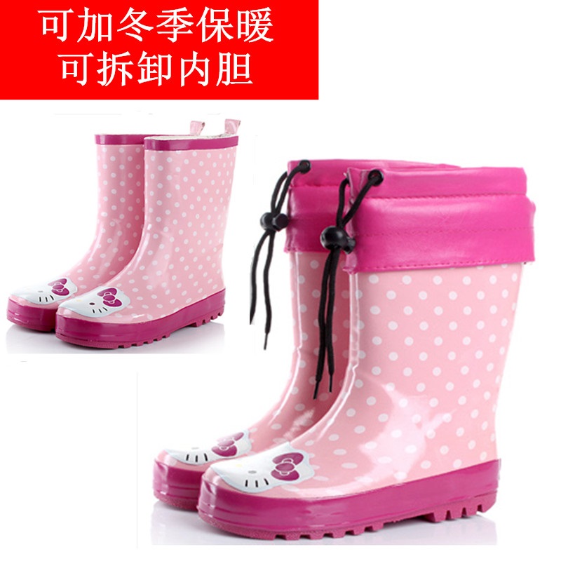 儿童雨鞋女童防滑水鞋粉色Kitty猫宝宝亲子雨靴小孩学生保暖胶鞋在类目 童鞋/婴儿鞋/亲子鞋, 雨靴中 - 来自Buy2taobao.com提供专业的淘宝代购服务