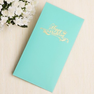  TIFFANY套系 结婚红包 利是封 婚庆用品 喜包MD12