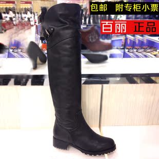  百丽长靴正品代购过膝靴长筒靴子低跟真皮牛皮平底女靴高筒靴