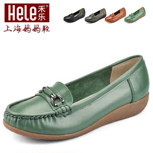  禾乐妈妈鞋 女鞋 头层牛皮真皮 牛筋底 单鞋坡跟防滑 中老年包邮