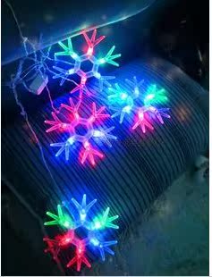  led彩灯 七彩雪花灯，元旦 装饰，节日灯，圣诞，婚庆装饰灯