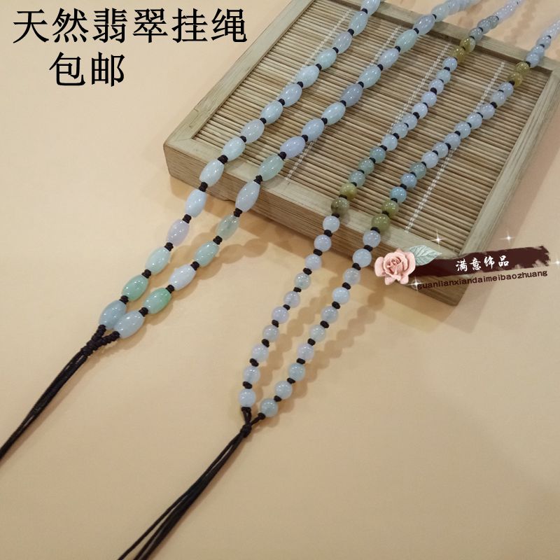 包邮蜜蜡挂件绳吊坠绳转运珠项链挂绳玉器手工饰品线男女红线在类目 饰品/流行首饰/时尚饰品新, DIY配件, 绳中 - 来自Buy2taobao.com提供专业的淘宝代购服务
