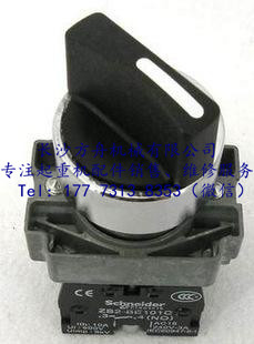 Vanda crane parts Original factory quality EMERGENCY Enforcement key switch Telescoping Switching knob XB2BD21Cin the 3C Digital Accessories, Electronic components market , switch/Button, Button category - from Buy2taobao.com to provide professional Taobao agent buy service