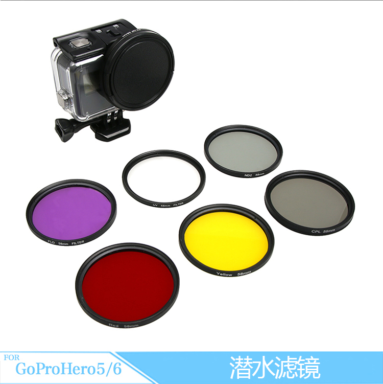 Gopro5/6/7 Camera Accessories Hero5/6 Filter 58mm Ring CPL ND UV Filter diving Framein the 3C Digital Accessories, SLR/Single-camera accessories , Lens accessories , Filter category - from Buy2taobao.com to provide professional Taobao agent buy service