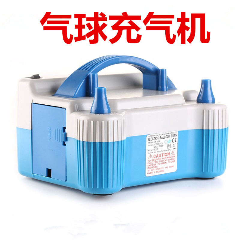 实用经济型家用乳胶气球充气泵 打气筒 双孔电动充气机在类目 节庆用品/礼品, 气球/飘空气球, 气球中 - 来自Buy2taobao.com提供专业的淘宝代购服务