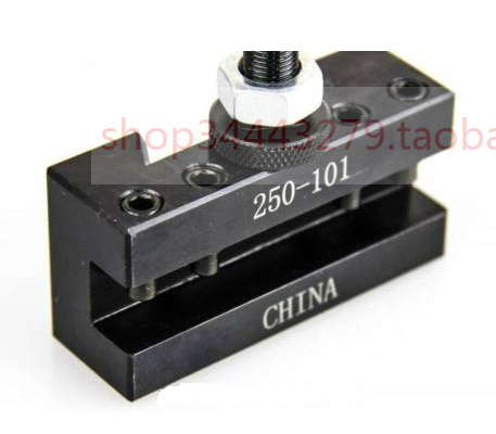 Zheng-zhou 250 Turning knife folder 001 Quadrilateral lathe tool 101 High precision 201 Fast tool change clamp 301 Tool carrier 401in the Hardware/Tool , Mechanical Hardware , Other Machine Hardware (New) category - from Buy2taobao.com to provide professional Taobao agent buy service