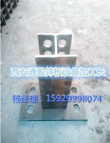 预埋件不锈钢槽钢 角钢 工字钢 U型钢 平面固定立柱非标槽钢订做在类目 五金/工具, 钢材, 槽钢中 - 来自Buy2taobao.com提供专业的淘宝代购服务