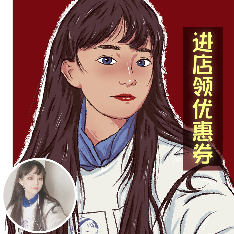 手绘头像半写实个性漫画风人物卡通头像设计定制真人照片情侣肖像|ruв категории персональные настройки/разработка услуг/DIY, ежедневно/украшения на заказ, ручной росписью реалити - манга/живопись категории настройки - от Buy2taobao.com для оказания профессиональной услуги покупки агента Taobao