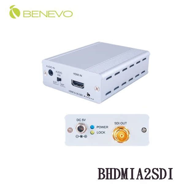BENEVO專業型 HDMI+Audio轉SD/HD/3G-SDI訊號轉換器 (BHDMIA2SDI)在類目 3C數碼配件, 家電影音周邊配件, 射頻器/轉換器中 - 來自Buy2taobao.com提供專業的淘寶代購服務