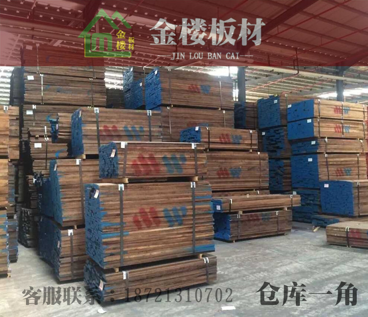 家装高档家具实木料 美国进口黑胡桃木烘干板材 黑胡桃台面板|msdalam kategori bahan binaan asas, kayu, sisi kayu yang asal - dari Buy2taobao.com untuk memberikan perkhidmatan ejen Taobao profesional membeli