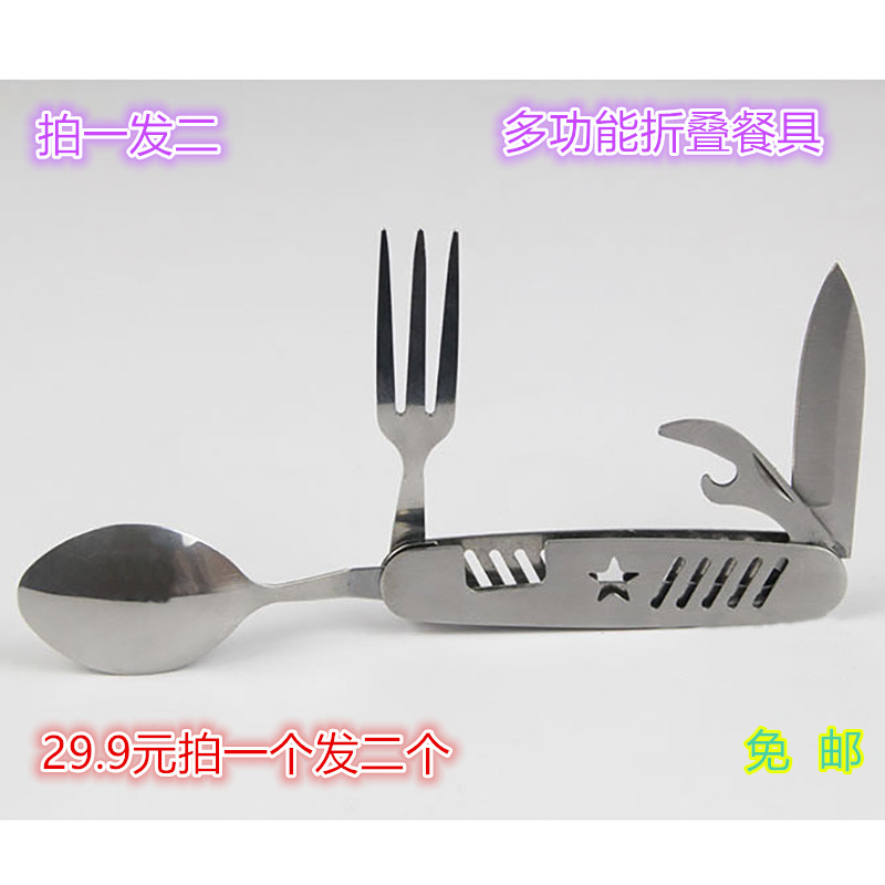 单兵野战餐具正品军迷收藏不锈钢饭盒野营加热中国单肩包单人户外|msdalam kategori luar/Mountaineer/Camping/Aksesori perjalanan, dapur/pinggan mangkuk/bekalan barbeku berkelah, beg berkelah/Luar Cutlery Set - dari Buy2taobao.com untuk memberikan perkhidmatan ejen Taobao profesional membeli