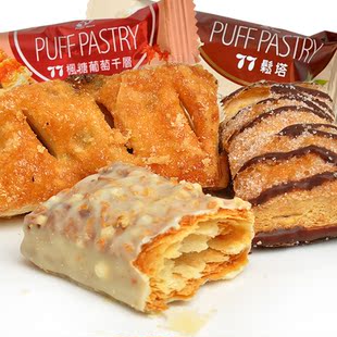  包邮 台湾进口零食特产77蜜兰诺松塔+醇黑/枫糖葡萄千层3口味42包