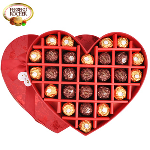  顺丰包邮 进口费列罗巧克力礼盒 diy情人节生日礼物|寓意1314