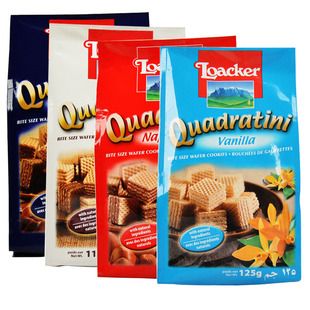  年货包邮 意大利进口食品 莱家粒粒装威化饼干 4口味装超值零食