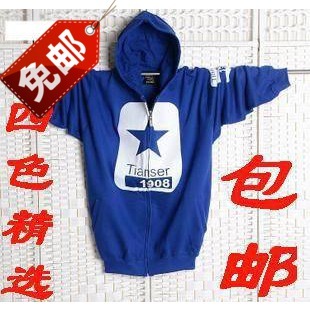  包邮新款秋冬装开衫连帽加肥加大卫衣嘻哈运动胖子装大码男装男士
