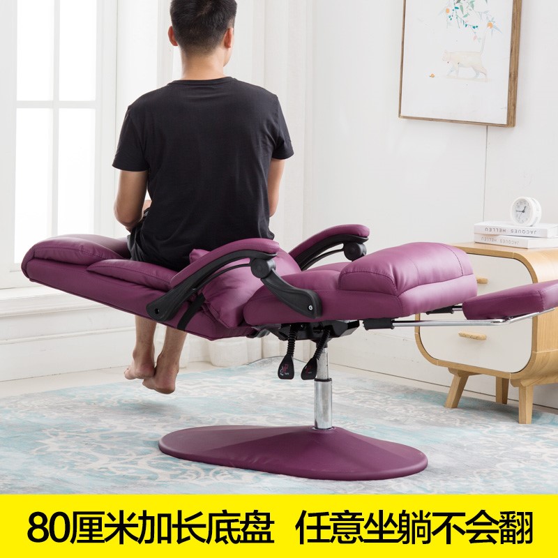 特价家用电脑椅可躺懒人沙发椅转椅午休躺椅化妆美甲美容椅体验椅|ruв категории жилой мебели, места категории, Председатель класса, Компьютер, Председателя - от Buy2taobao.com для оказания профессиональной услуги покупки агента Taobao