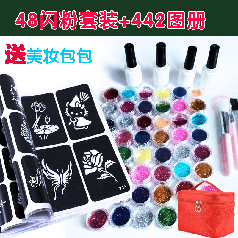 鑽石閃粉亮粉海娜韓式紋繡手指英文字母圖案選圖冊子紋身镂空模版在類目 彩妝/香水/美妝工具, 其他美容工具, 化妝/美容工具中 - 來自Buy2taobao.com提供專業的淘寶代購服務