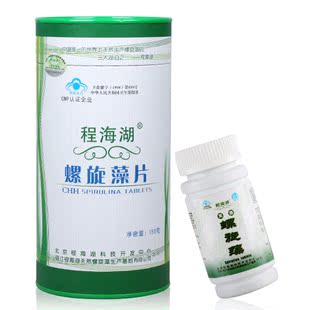 程海湖螺旋藻 正品程海湖牌天然螺旋藻片 600片 买一送一