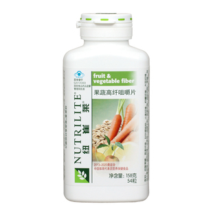 新品上市 安利果蔬 正品纽崔莱果蔬高纤嚼片54p 补充膳食纤维