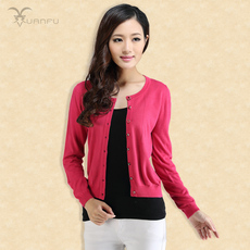 20几岁女孩穿什么衣服好 适合20女孩穿的服装