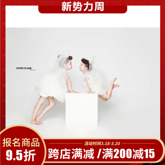 儿童摄影道具拍照木墩正方体长方体地台白色方块影楼主题拍摄道具|msdalam kategori Aksesori Digital 3C, SLR/aksesori tunggal kamera, Studio Equipment, kain latar belakang - dari Buy2taobao.com untuk memberikan perkhidmatan ejen Taobao profesional membeli