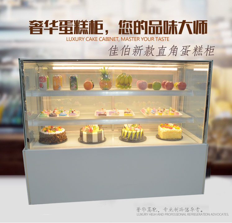 Upgraded version Japanese right angle Cake cabinet Cake Mousse West Point Cold storage Fresh keeping Display cabinet fruit Fresh cabinetin the Business/Office Furniture , Dining/Baking furniture , Refrigerated display cabinets category - from Buy2taobao.com to provide professional Taobao agent buy service