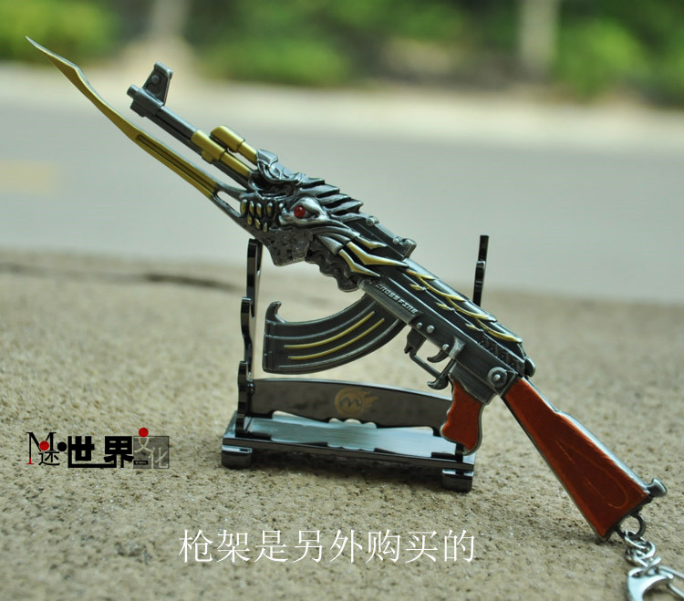 腾讯cf图标_cf点亮图标_cf点亮图标腾讯官网 - 平遥 ...