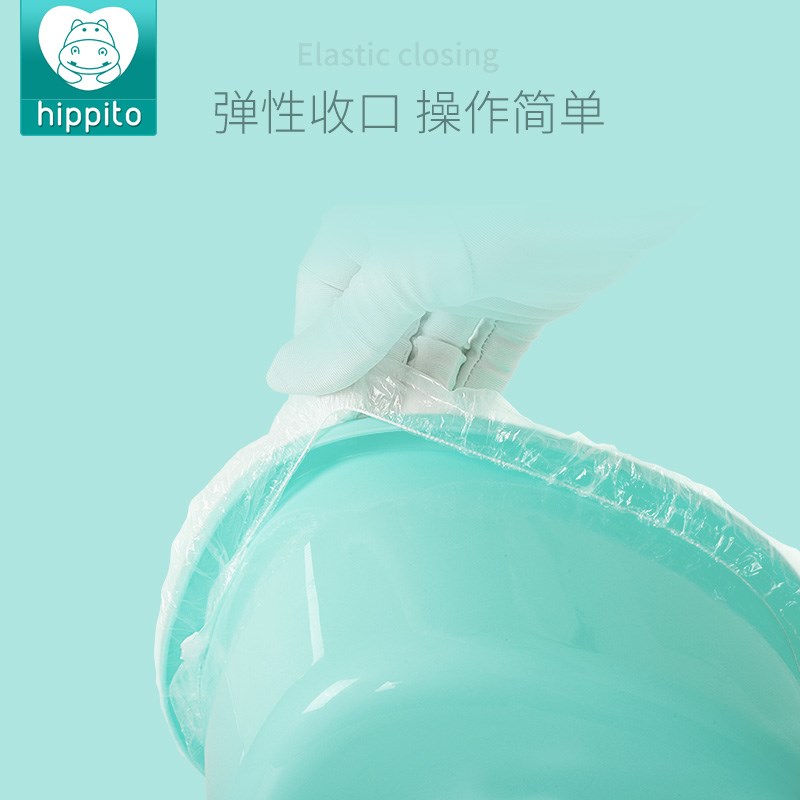 2019 baby new pattern pedestal pan disposable bag disposable Bag children closestool baby plastic bagin the Diapers/Care/Feeding/Push lathe , Barber/Nail clippers/Thermometers and other small articles of daily care , Diaper Pails Accessories category - from Buy2taobao.com to provide professional Taobao agent buy service