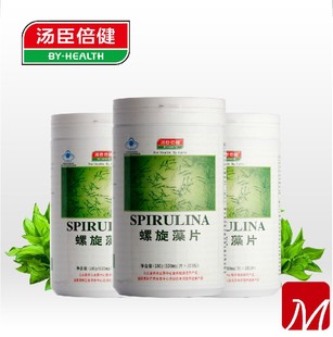  汤臣倍健螺旋藻片600mg*300片天然进口 正品包邮 买一送三