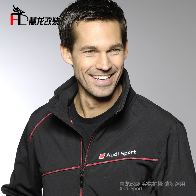 适用于奥迪夹克 德国原装青年夹克衫 AUDI SPORT男士休闲夹克在类目 男装, 夹克中 - 来自Buy2taobao.com提供专业的淘宝代购服务
