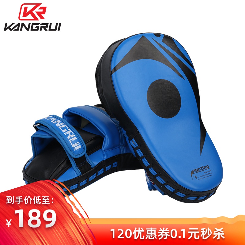 康瑞拳击手靶训练器材拳靶脚板散打靶子成人儿童踢靶跆拳道脚靶在类目 运动/瑜伽/健身/球迷用品, 跆拳道/武术/搏击, 跆拳道, 跆拳道脚靶中 - 来自Buy2taobao.com提供专业的淘宝代购服务