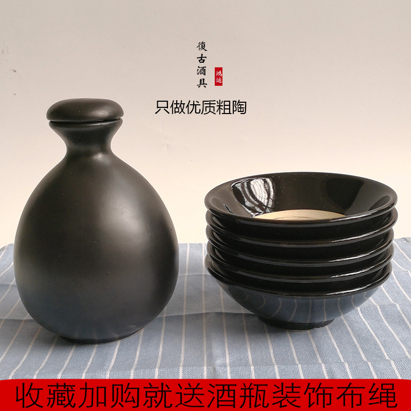 复古酒碗酒壶套装电视剧水浒传道具碗土碗蒸碗酒店农家乐古代酒碗|msdalam kategori pinggan mangkuk, pinggan mangkuk, Bowl - dari Buy2taobao.com untuk memberikan perkhidmatan ejen Taobao profesional membeli
