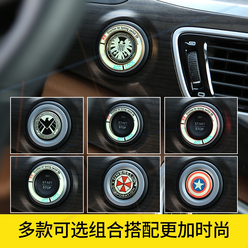 Jeep牧馬人大切諾基壹鍵啓動點火開關裝飾貼汽車用夜光內飾改裝在類目 3C數碼配件, 手機配件, 手機支架/手機座中 - 來自Buy2taobao.com提供專業的淘寶代購服務