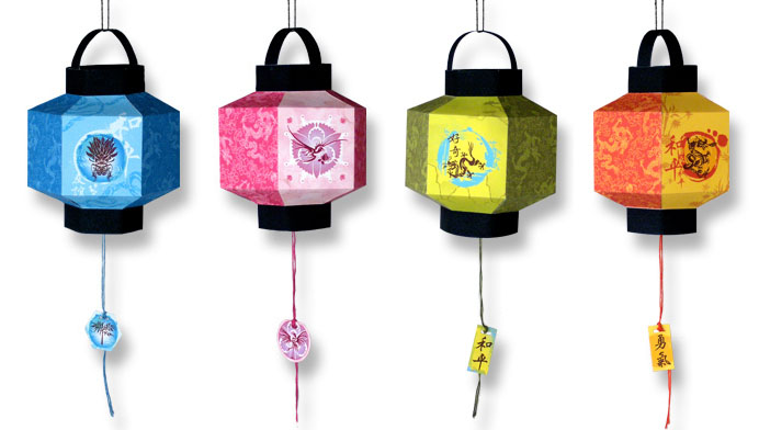 【组图】玩具灯笼,大红灯笼,外甥打灯笼